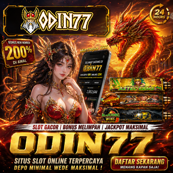 ODIN77
